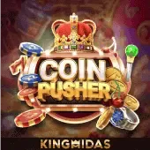 ကွိုင် ပူရှာ related game